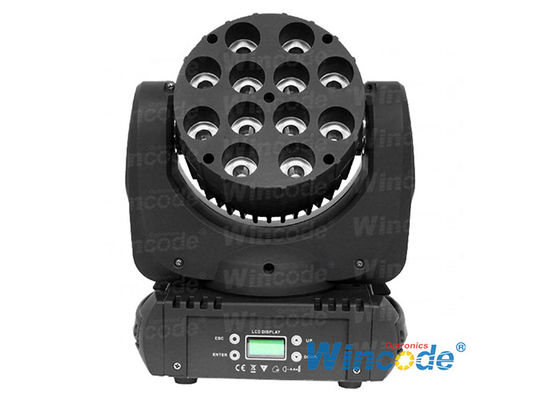 قیمت خوب RGBW چهار در یک Cree LED حرکت در حال حرکت چراغ چراغ قابل تنظیم Strobe برای DJ Night Club Bar آنلاین