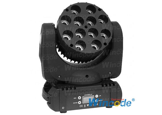 قیمت خوب چراغ فوق العاده روشن LED برای نمایش های صحنه 12 * 10W CREE RGBW چهار در یک آنلاین