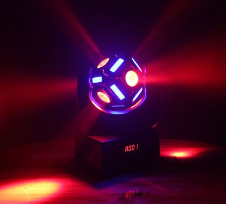 قیمت خوب مکعب جادویی DJ نور رنگارنگ چند شعاع LED حرکت نور سر رقابت طوفان آنلاین